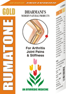 arthritis herbal treatment